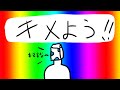 次に実況するゲームをキメていくぅ～～～～！！クゥ～～～～～～～！！