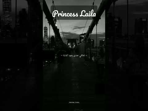 اغنيه البخت ويجز