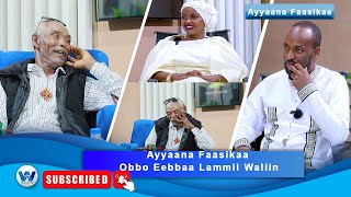 Ayyaana Faasikaa Obbo Eebbaa Lammii Waliin