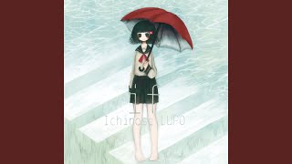 Bokura no Sonzai Ronteki Kansoku