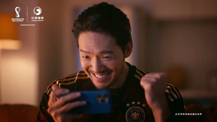 2022 FIFA世界杯™-世足金杯热 世界大享乐【AR功能】 - 天天要闻