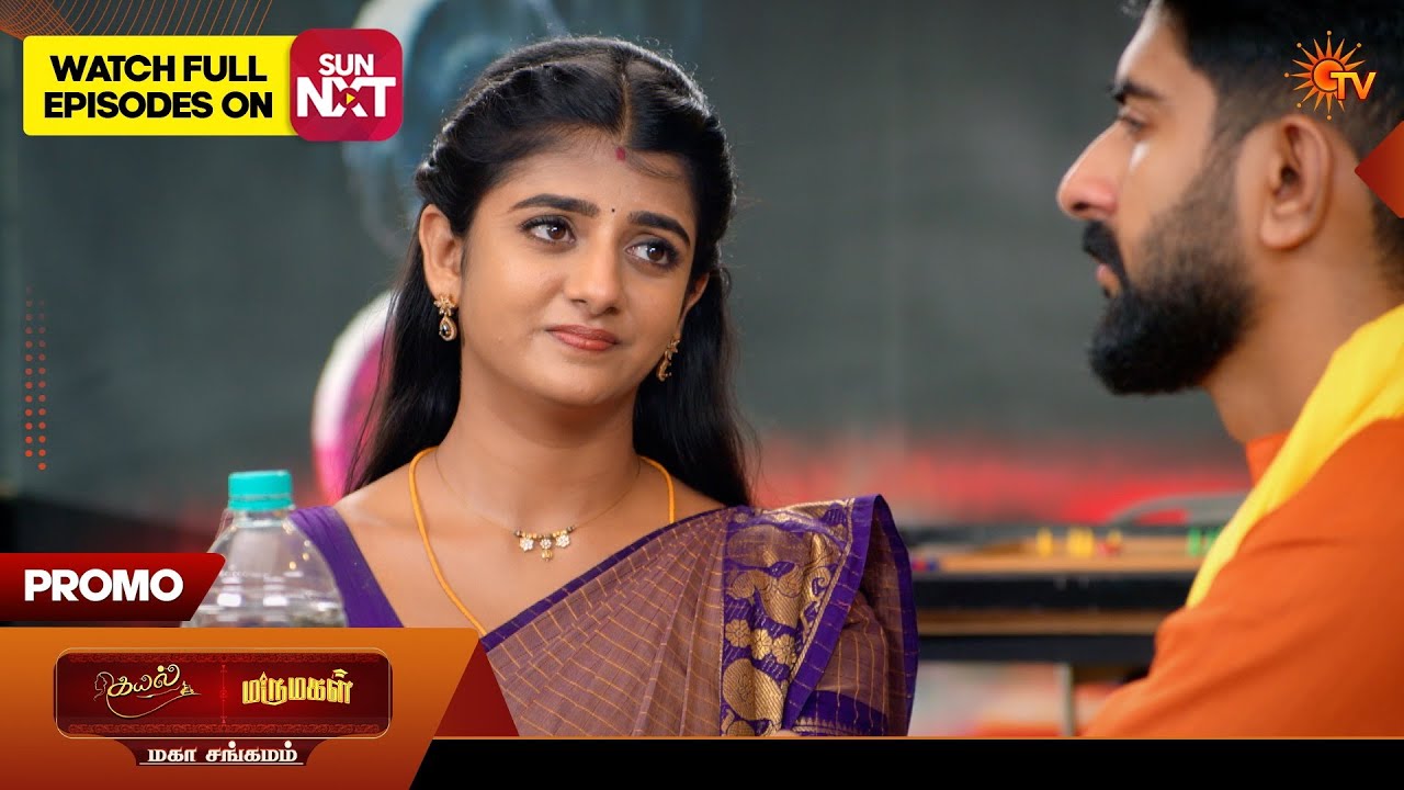 Kayal & Marumagal - Mahasangamam | Promo | 11 Feb 2026 | Tamil Serial | Sun TV