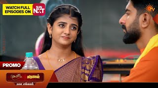 Kayal \u0026 Marumagal - Mahasangamam | Promo | 11 Feb 2026 | Tamil Serial | Sun TV