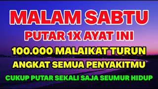 Kun Fayakun  Cukup Putar 1x Ayat Ini Insyaallah P3 Ny4kit Langsung S3m Buh Total