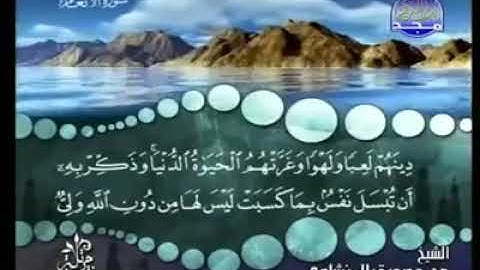 قران يتلي اناء الليل واطراف النهار _____أجمل التلاوات القرأنيه