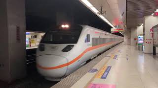 20201104 219 Temu1000