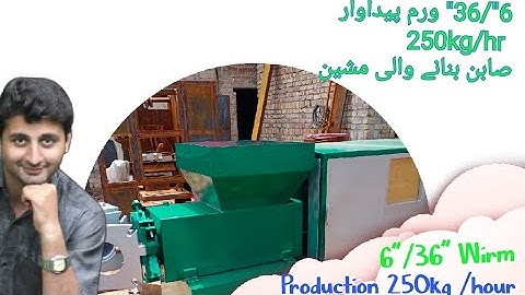 6" ploder and semi auto stamper ready  by Sayan soap and Machinery manufacturer Faisalabad ideas