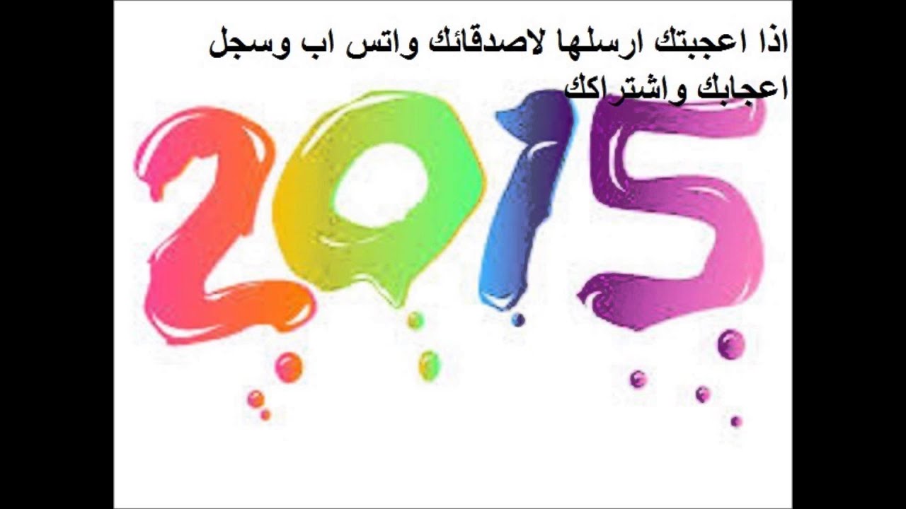 موضي الشمراني - اغنية تبغاني اتعب HD | أداء الفنانة موضي حفل افراح قاعة الماريوت 2015