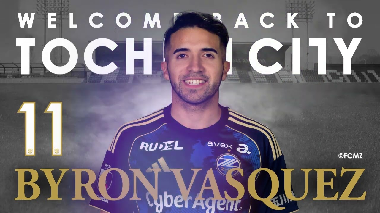 WELCOME BACK TO TOCHIGI CITY ! #バスケスバイロン - YouTube