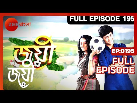 Joyee - Full Episode - 195 - Debadrita Basu - Zee Bangla