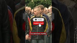 Депутаты одобрили призыв новой категории граждан #беларусь #новости #призыв