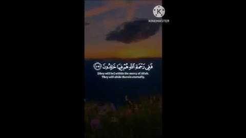 أجمل تلاوة قديمة خاشعة للشيخ : ياسر الدوسري_﴿يوم تبيض وجوه وتسود وجوه...