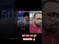 इसी से कुछ सीखो #youthclubindia #vralshort #short #qurantranslation #tarjumaquran