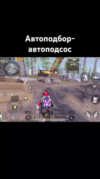 Они ещё потом золотой броник подсосали🙄 #pubgmobile #metroroyale #pubg ...