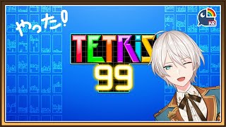 【Tetris99】 T스핀이란 뭘까요