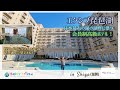 【エクシブ琵琶湖】窓の外には日本最大の湖が広がる!唯一無二の極上体験ホテル!