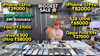 Biggest iPhone Sale Ever 🔥| Cheapest iPhone Market | Second Hand Mobile | iPhone 16 Pro iPhone 17