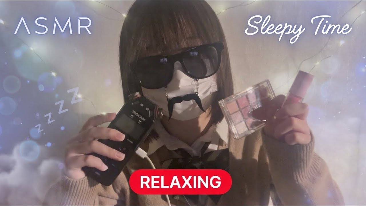 JKによるコスメ開封asmr💖💄