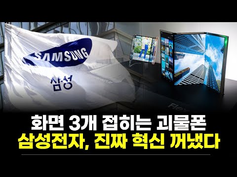 유튜브 썸네일