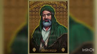 علي علي...  صور الامام علي (عليه السلام)