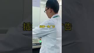 Good morning, I'm also working hard to open today #testing#lab #certification #Reliability testing