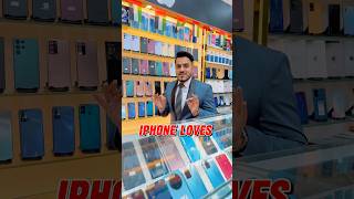 Best Offer for IPhone Lovers😍💰🎁 #mirza_daud_mobil #viralvideo #fyp #viral #viralshorts