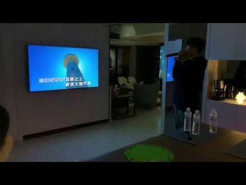 音浪