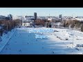 Tampere Sorsapuisto Sports Park in Winter - Drone View 2/2023