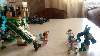 : Lego Minecraft:empire of war