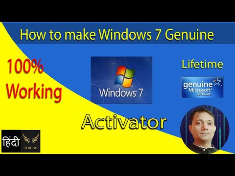 How To activate windows7