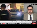 كيف ستتعامل أستراليا مع عائلات داعش العائدة من سوريا؟ | #ستوديو_وان_مع_فضيلة