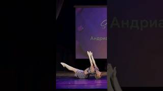 Maryann - Violin Cover Stefaniya Andrianova Choreography