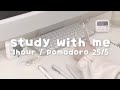 1時間|一緒に集中しよう✏️ study with me|タイマー付き pomodoro 25/5⏲️|作業用・勉強用🎧