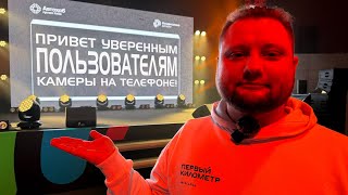 Секреты автосалона за 100 миллионов! Загнали машины в ТЦ и украли вашу мечту!