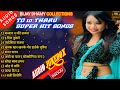 Tharu songs 2021  top 10 tharu hit songs  bijay dhamy