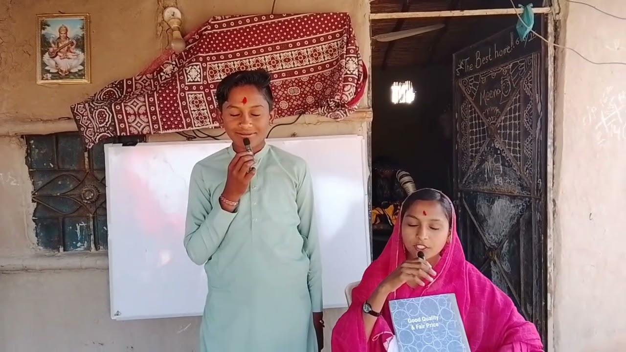 Learn Hindu Dharmic Knowledge.