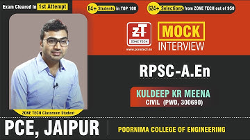 ZONE TECH Toppers RPSC AEn- Interview II KULDEEP KUMAR ( PWD-AEn Civil Engg.) | Poornima College