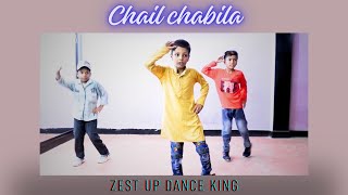 Chail Chabila (Official Music Video) | Khushi Baliyan , Punit Choudhary  | zest up dance king