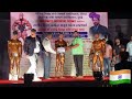 60 kg Nashik Shree competition beautiful body 🇮🇳💪