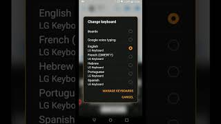 Switch to the Boards keyboard on Android   Option #3