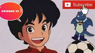 Dragon league sub indo dubbing Latino episode 12