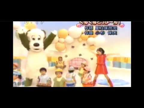 ぐるぐるどっか〜んしてたらテンションが上がった