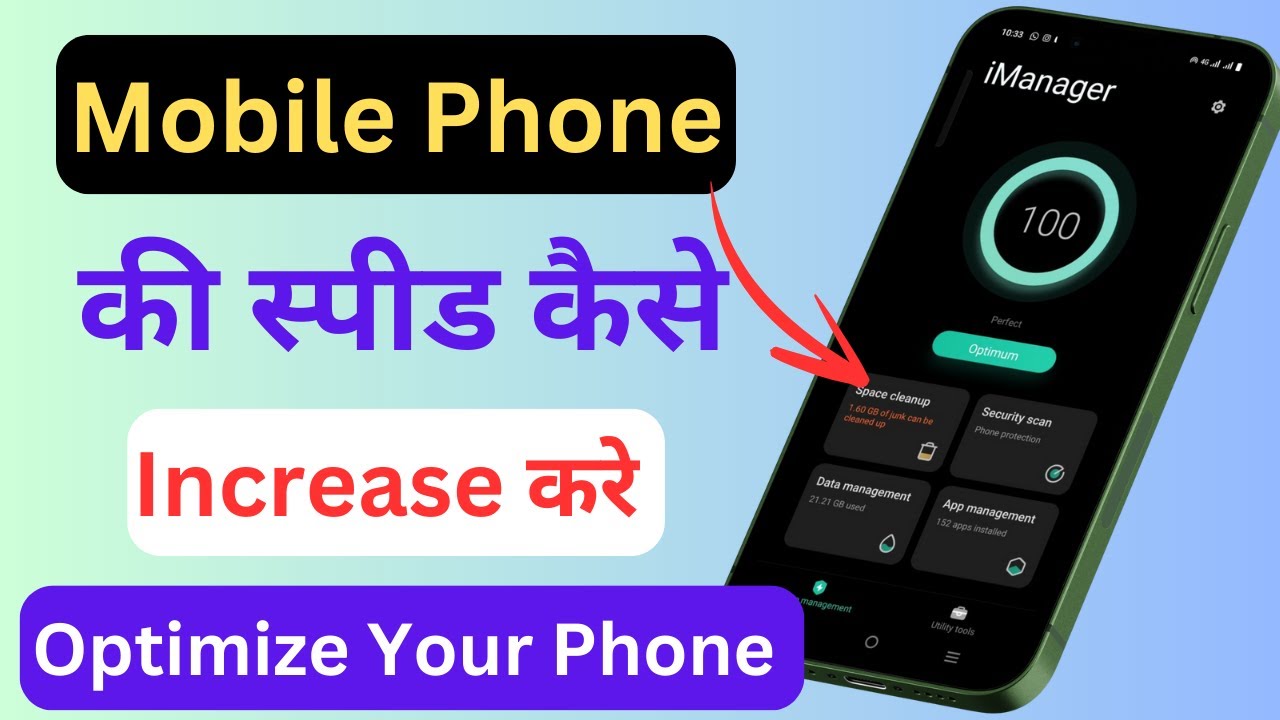 How to optimize your mobile I how to make your old phone fast I Speed ...