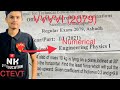 ctevt engineering physics 1st sem numericals ctevt || ctevt 1st year physics