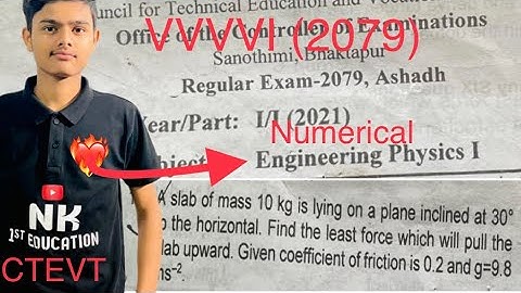 ctevt engineering physics 1st sem numericals ctevt || ctevt 1st year physics