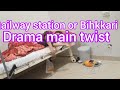 Channel content jhota drama akbar family exposed2d ki zuban railway station pr mujra krny lagi