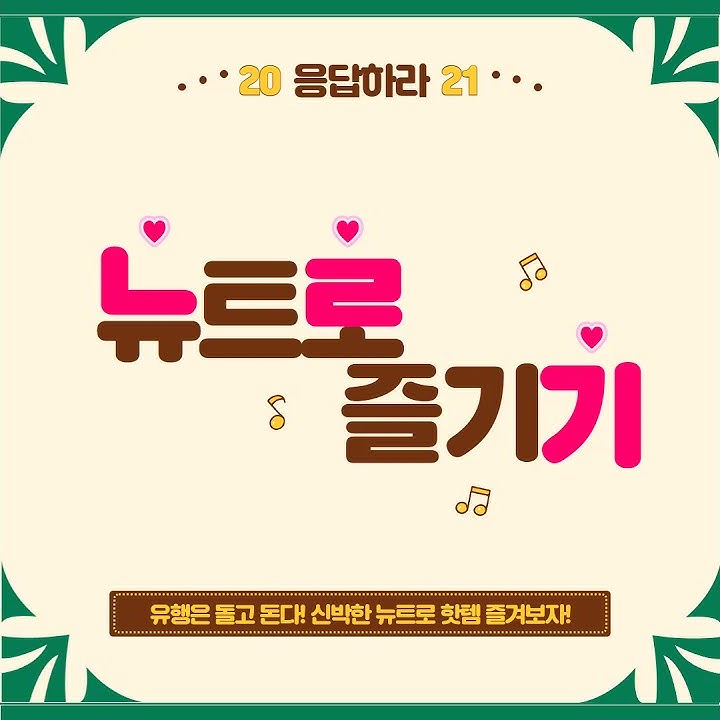 주식회사 비비티 - YouTube 주식회사 비비티