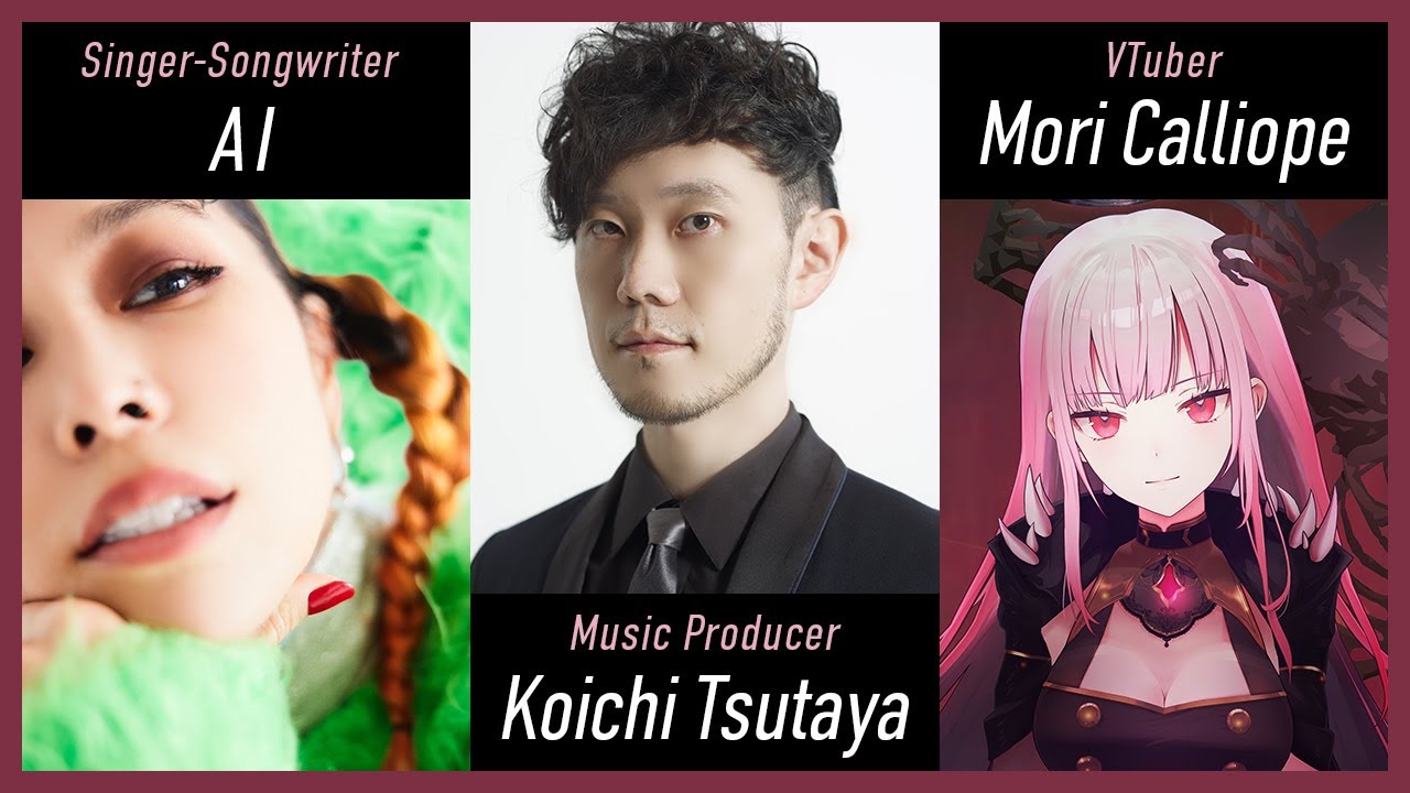 【Behind The Scenes】Mori Calliope × AI × 蔦谷好位置「タイド」制作の裏側に迫る