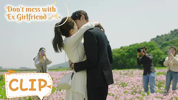 Clip | Duoduo kissed Qin in the flower field! | [Don't Mess With EX-Girlfriend]