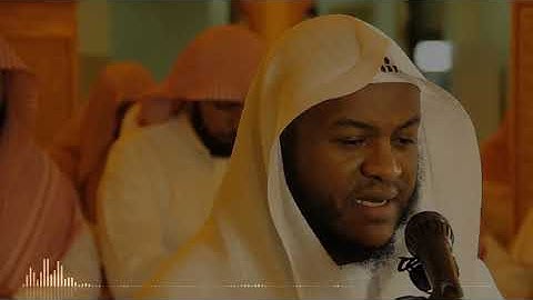 سورة المائدة بصوت القارئ فواز الكعبي